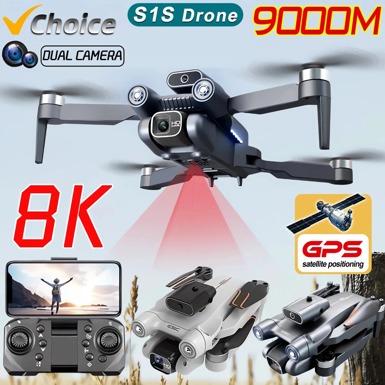 Drone Gps Module - 전문 브러시리스 모터 드론 카메라, 장애물