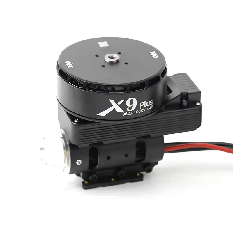 Drone Motor - X9 Plus 드론 모터 콤보 고속