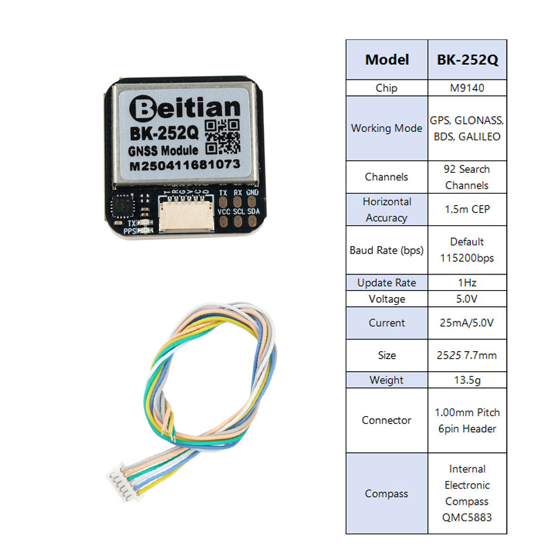 Drone Gps Module - Beitian BK-252Q GPS GNSS 모듈 QMC5883