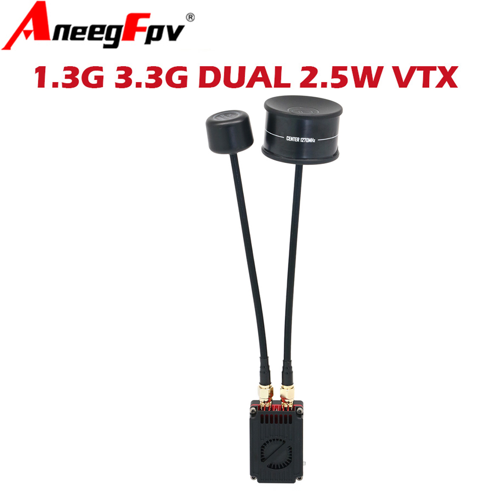 RUSH FPV 3.3G&1.3G 듀얼 밴드 2.5W  - Drone Transmitter 리뷰 및 가격