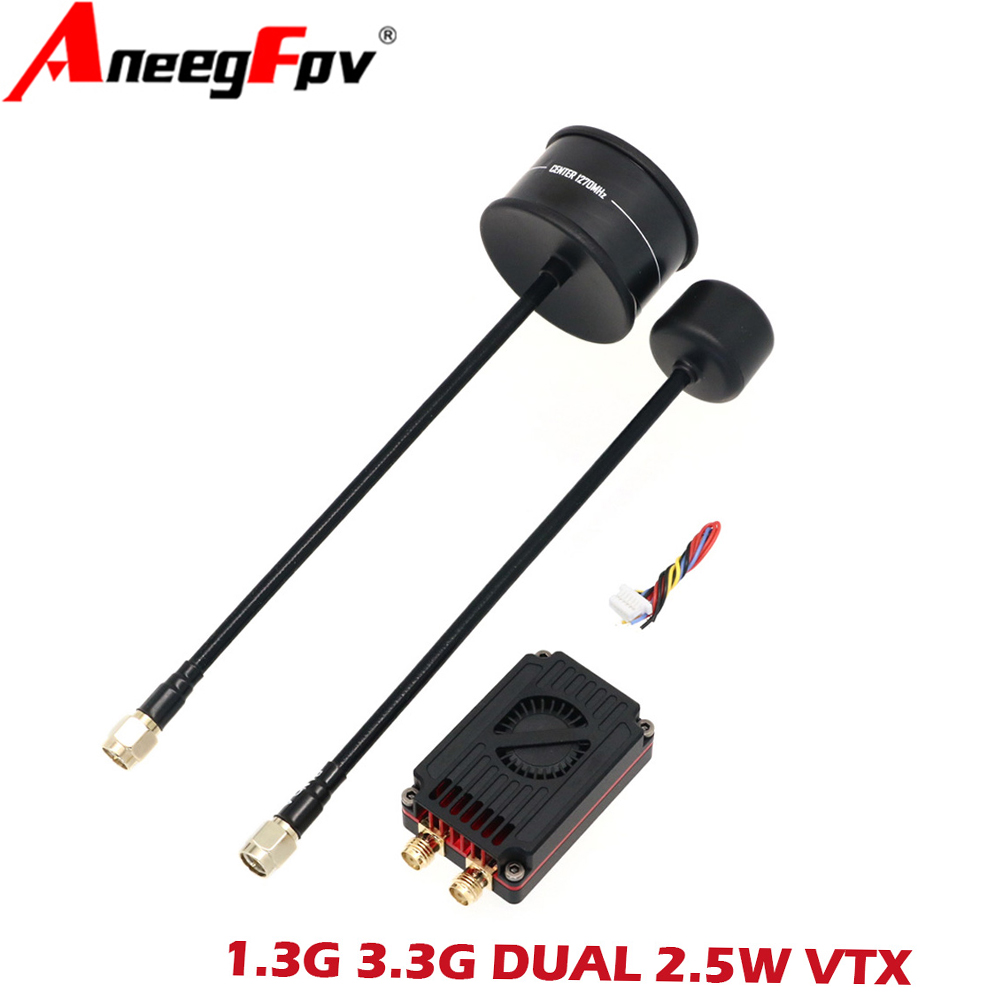 RUSH FPV 3.3G&1.3G 듀얼 밴드 2.5W  - Drone Transmitter 리뷰 및 가격