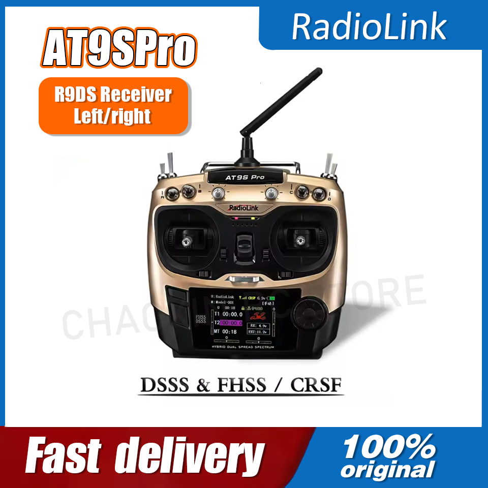 Radiolink AT9SPro 12CH 2.4G DS - Drone Battery 리뷰 및 가격