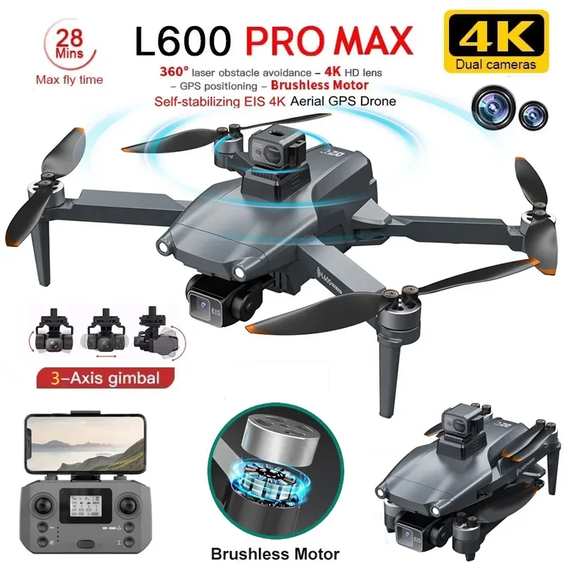 L600 PRO MAX GPS 드론 전문 4K 3축 P - Drone Gps Module 리뷰 및 가격